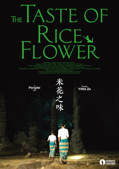 卢森堡身份证怎么制作